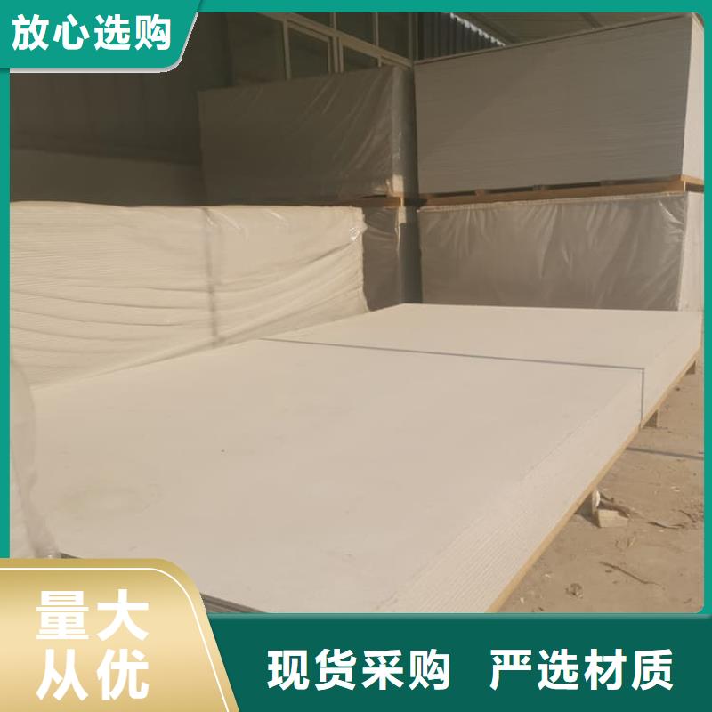 防辐射钡板15mm-防辐射钡板15mm大型厂家