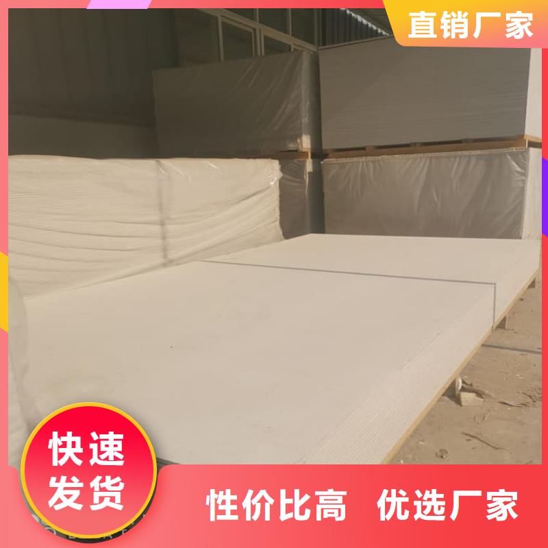 大规模高性能防辐射硫酸钡板厂家