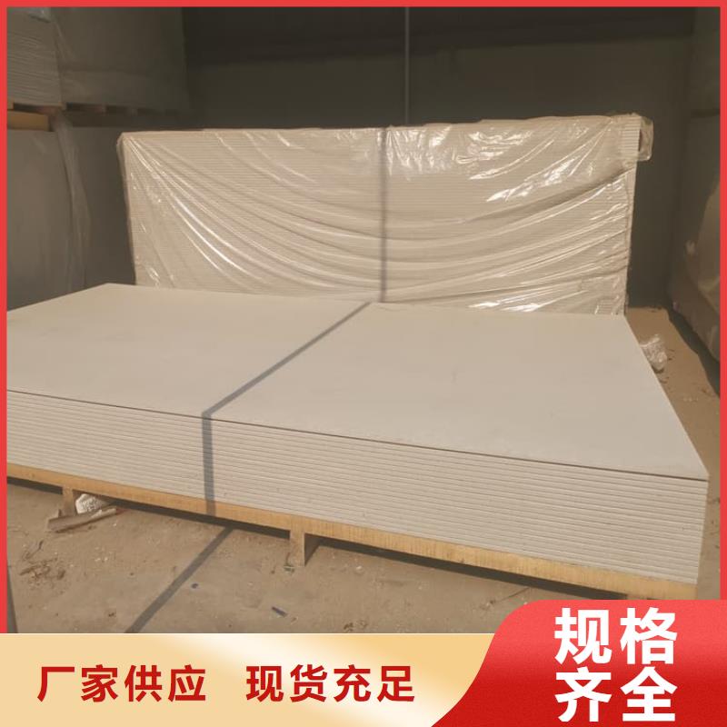 墙面防辐射钡板2025畅销新品