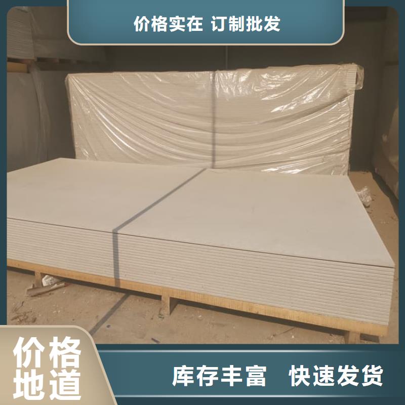 批发医用防辐射硫酸钡板的批发商