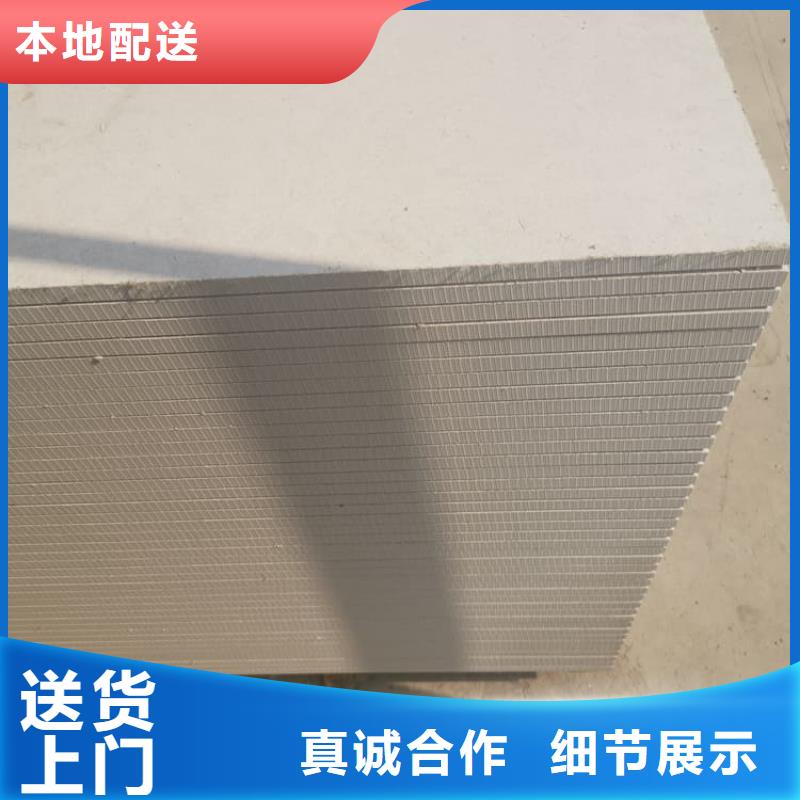CT普放科机房硫酸钡板量大价格从优