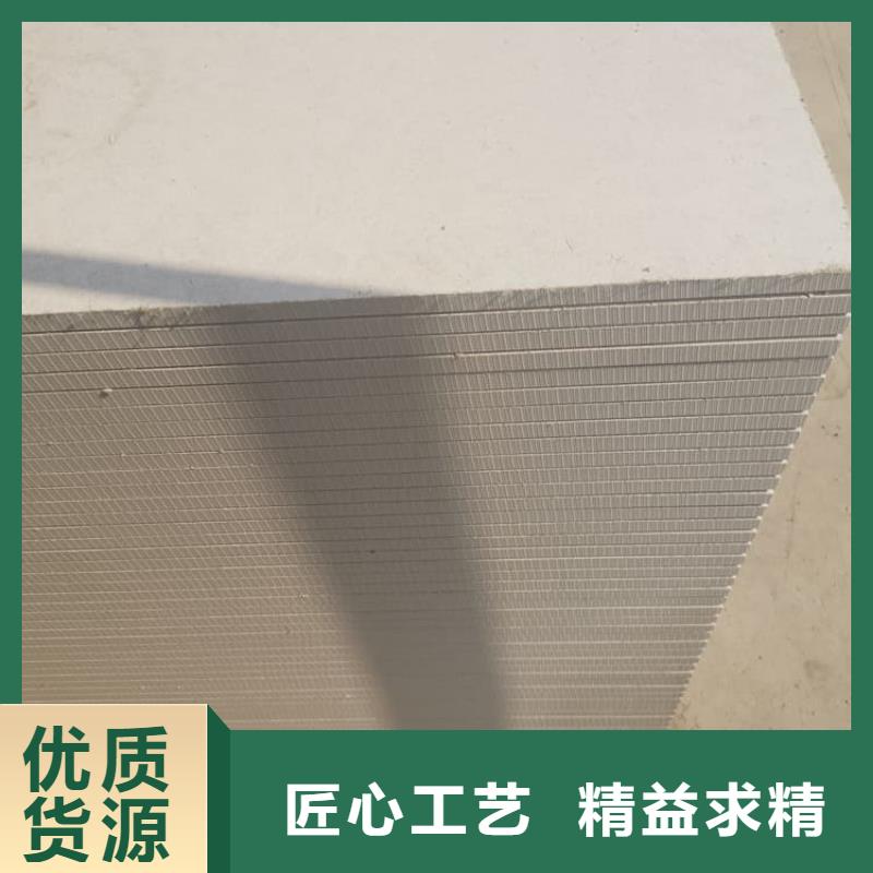 放射科钡板施工供货商