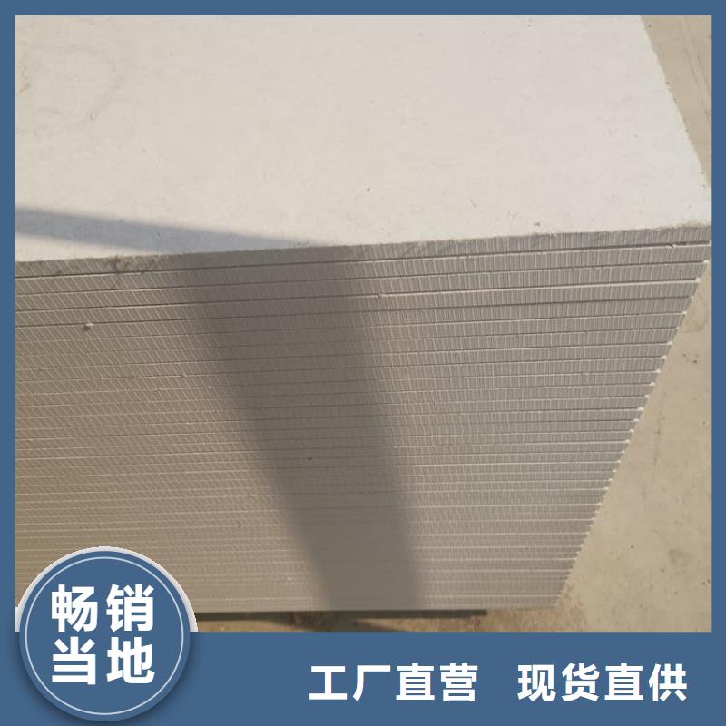 防辐射硫酸钡板产品厂家-可按需定制