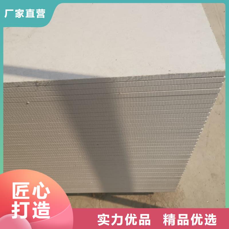 墙面防辐射钡板2025畅销新品