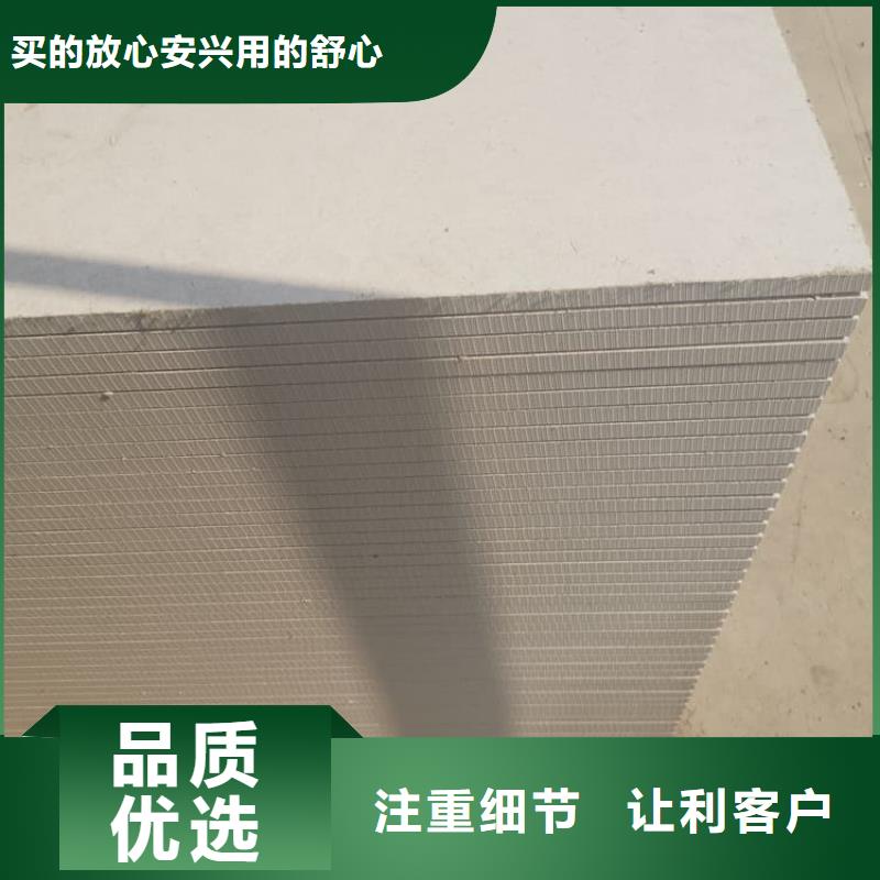 高性能防辐射硫酸钡板定制-厂家直销