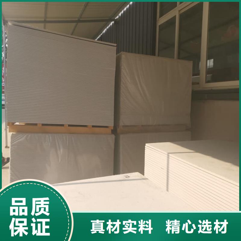 墙面防辐射钡板精选厂家