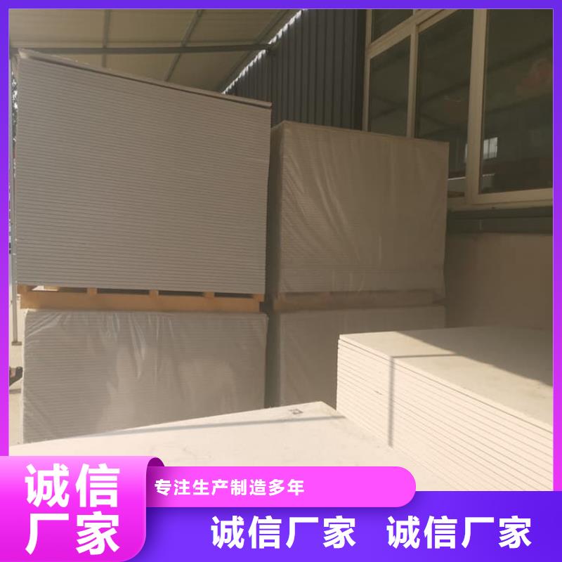 医用硫酸钡板十年生产经验