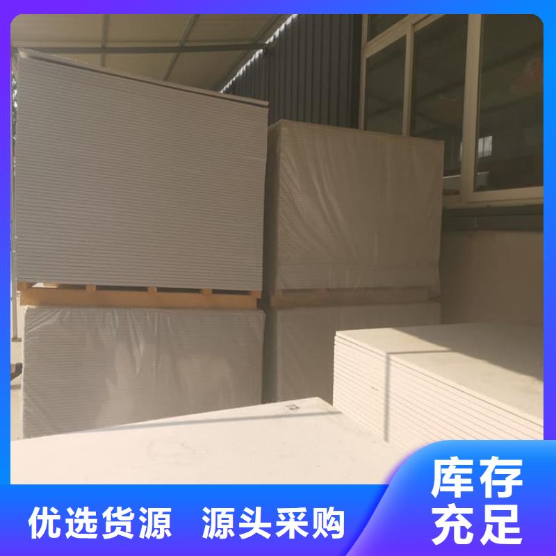 防辐射钡板15mm-防辐射钡板15mm大型厂家