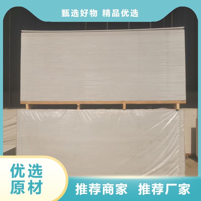 CT普放科机房硫酸钡板厂家找博瑞达有限公司