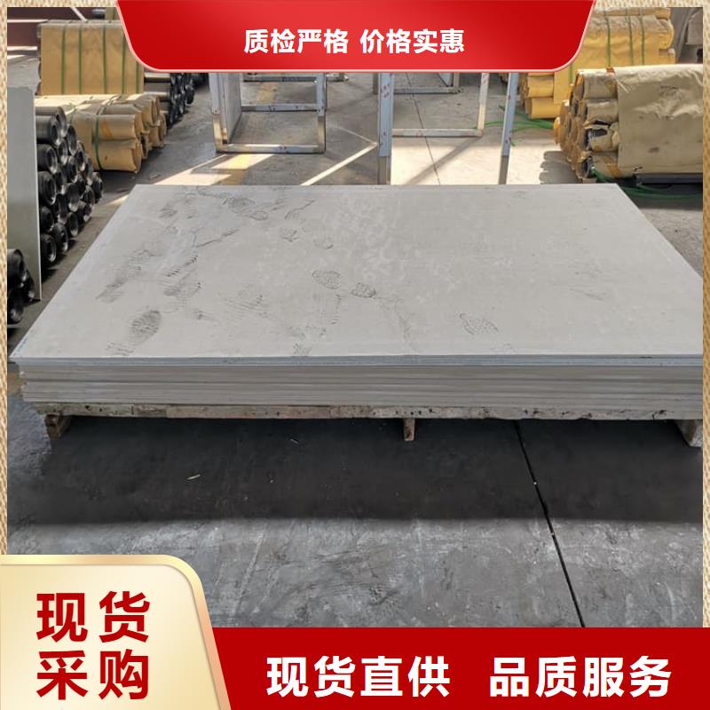 放射科钡板施工厂家现货定做