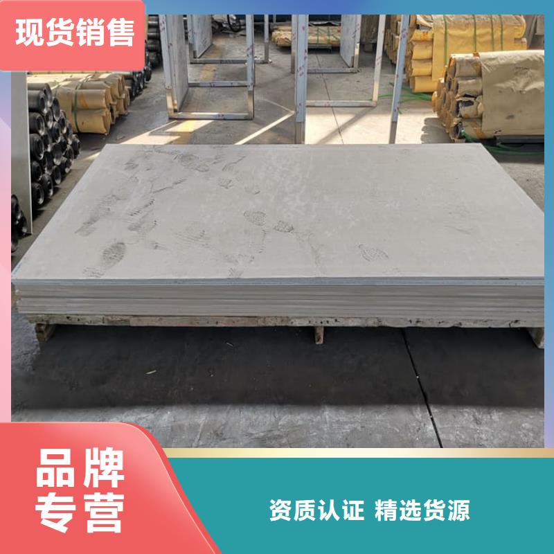 放射科钡板施工厂家值得信赖