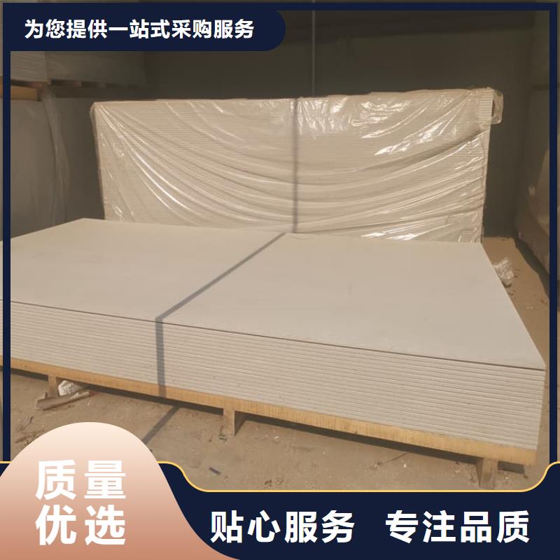 生产墙面防辐射钡板的销售厂家