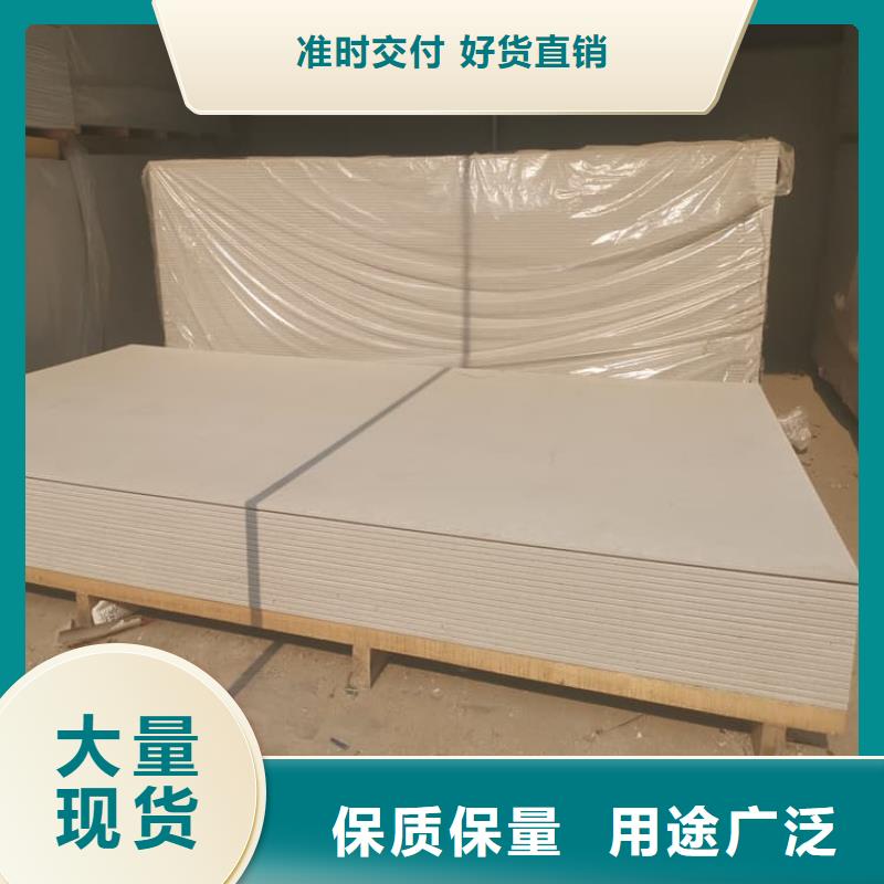 射线辐射防护板生产厂家欢迎致电