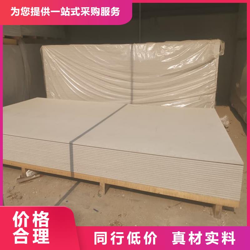 现货供应墙面防辐射钡板_批发墙面防辐射钡板