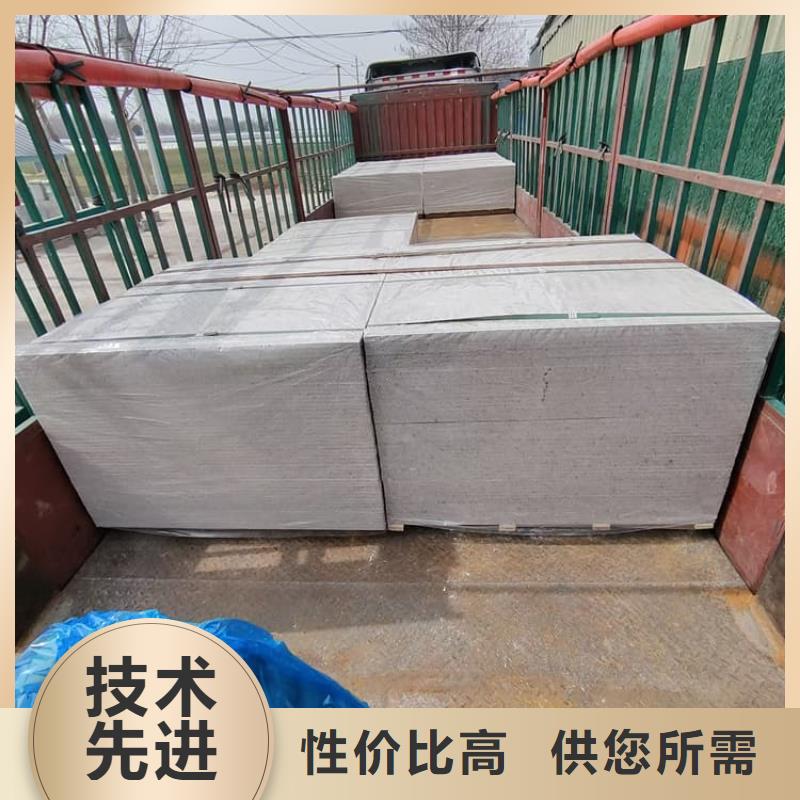 医用硫酸钡板发货快速