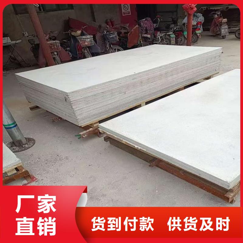 墙面防辐射钡板批发采购