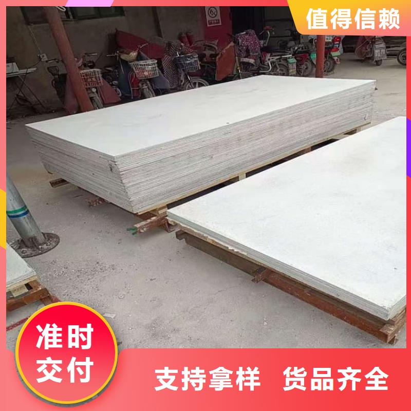 射线辐射防护板优质品牌