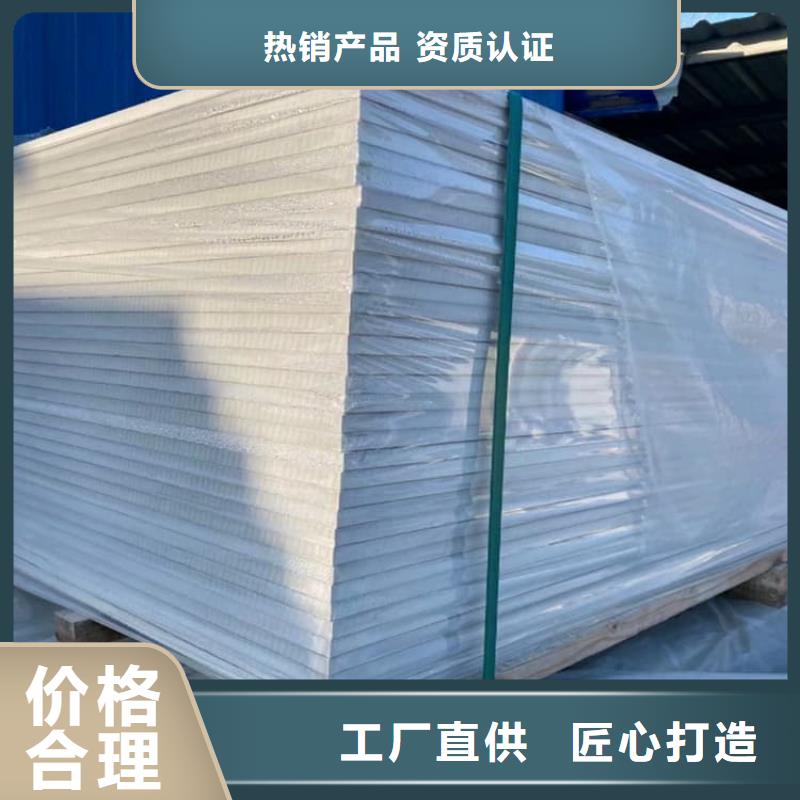 放射科钡板施工实体厂家直销