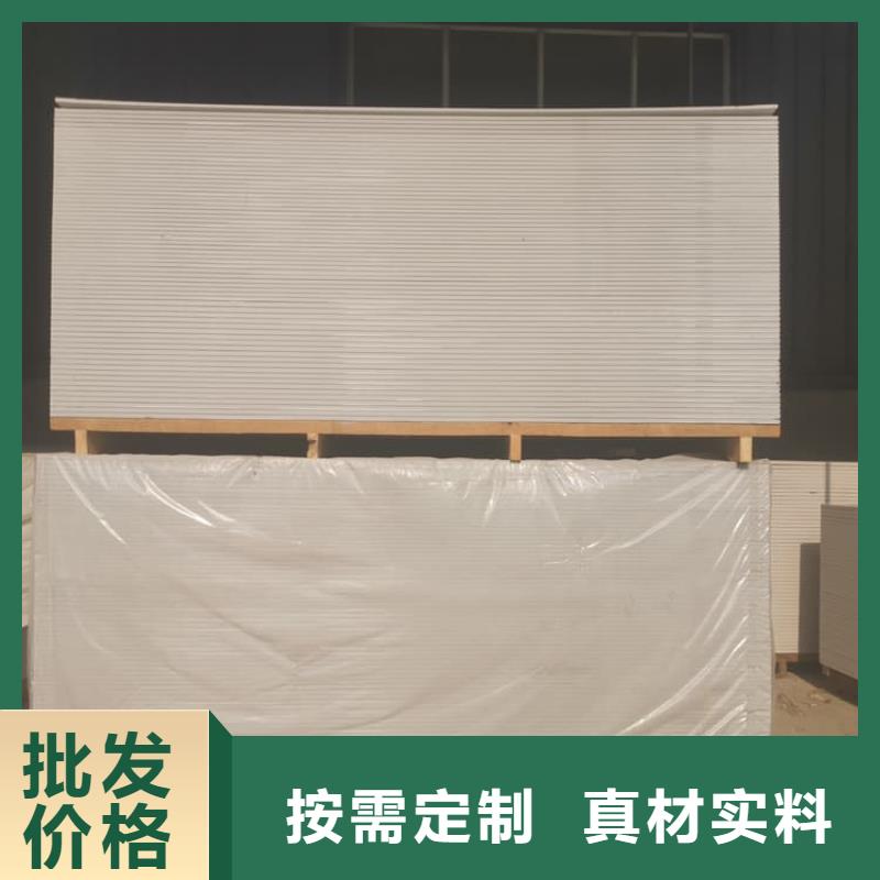 优质医院防辐射钡板的批发商