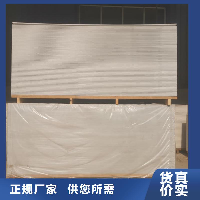 DR普放科机房硫酸钡板一站式服务