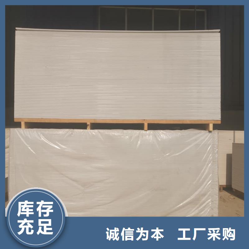 重信誉射线辐射防护板厂家
