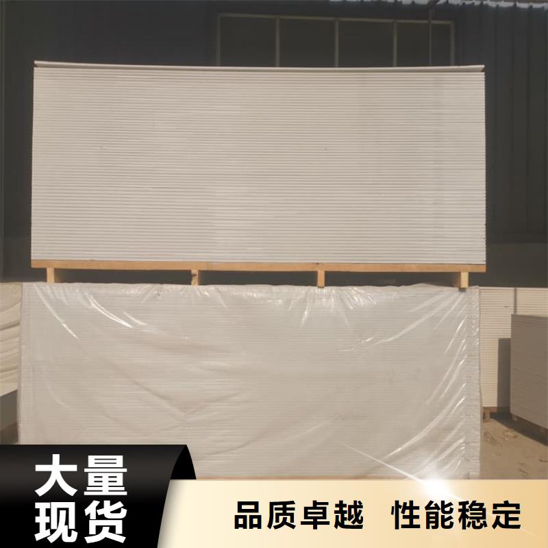 常年供应医用硫酸钡板-好评