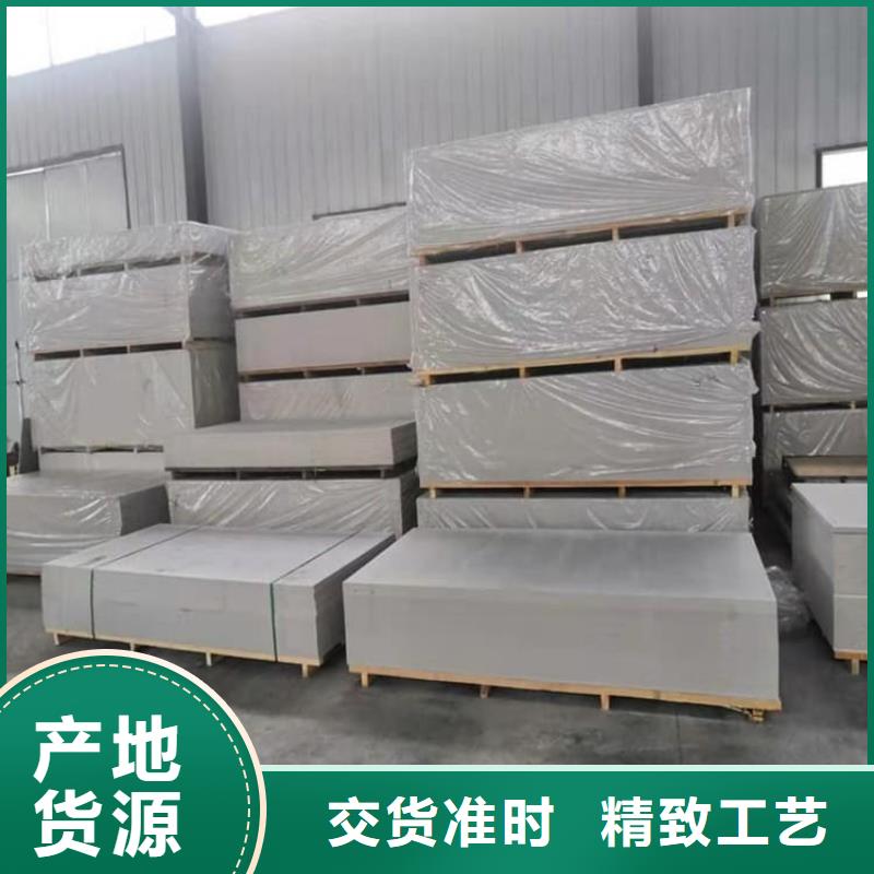 口碑好的射线辐射防护板生产厂家