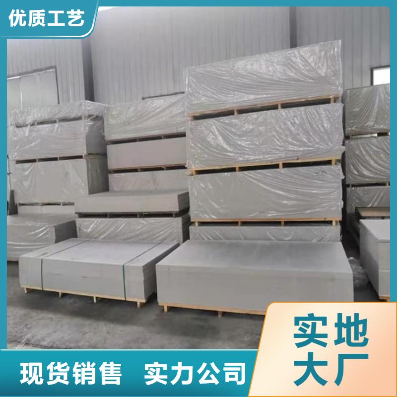 现货供应墙面防辐射钡板_批发墙面防辐射钡板