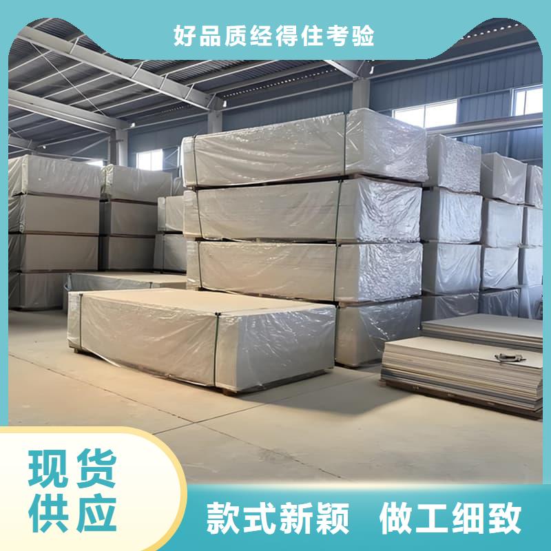 放射科钡板施工厂家供应价格