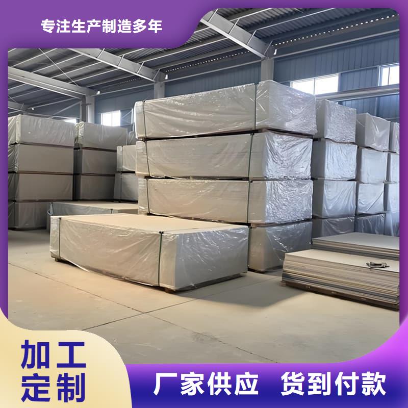 CT普放科机房硫酸钡板量大价格从优