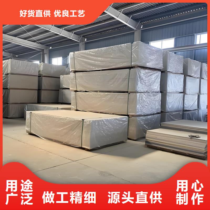 优质放射科钡板施工的生产厂家