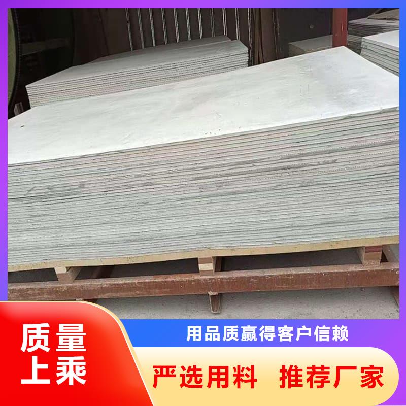 优质的墙面防辐射钡板全国统一价