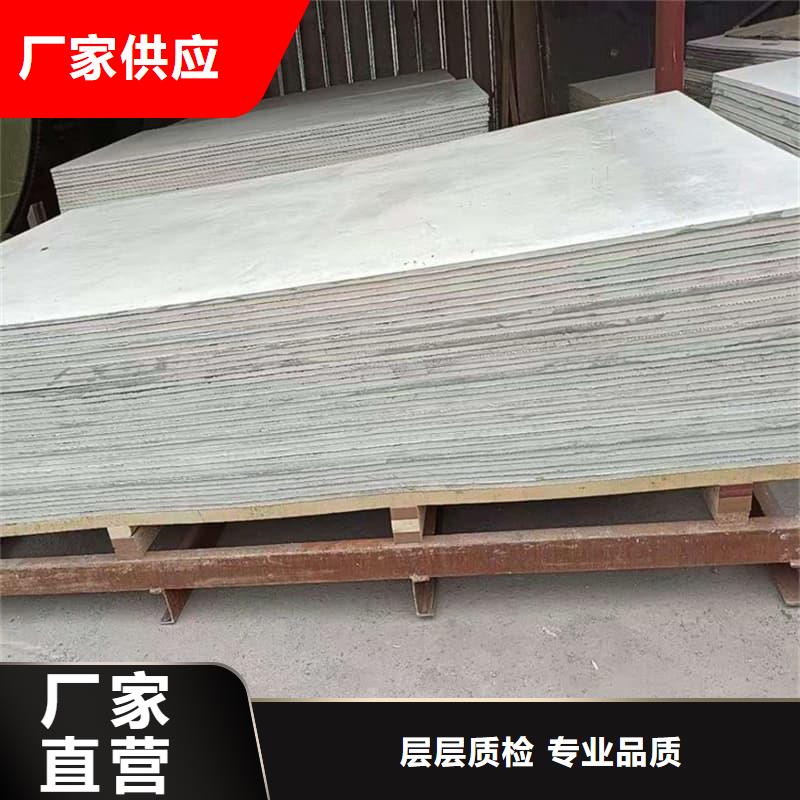 质量优的医用防辐射硫酸钡板供应商