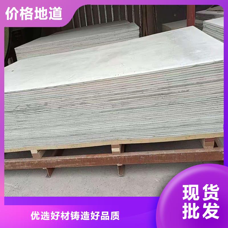 x光室防辐射硫酸钡板厂家