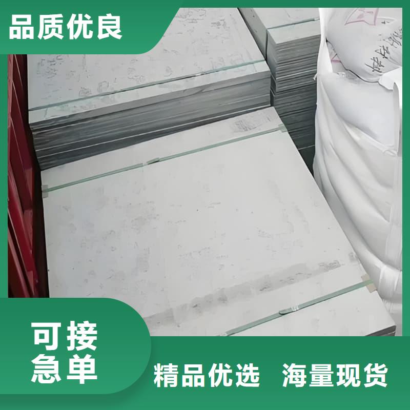 CT普放科机房硫酸钡板价格品牌:博瑞达有限公司