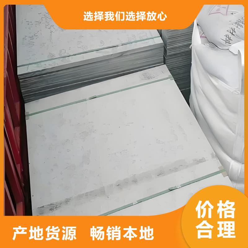 CT普放科机房硫酸钡板批发品类齐全