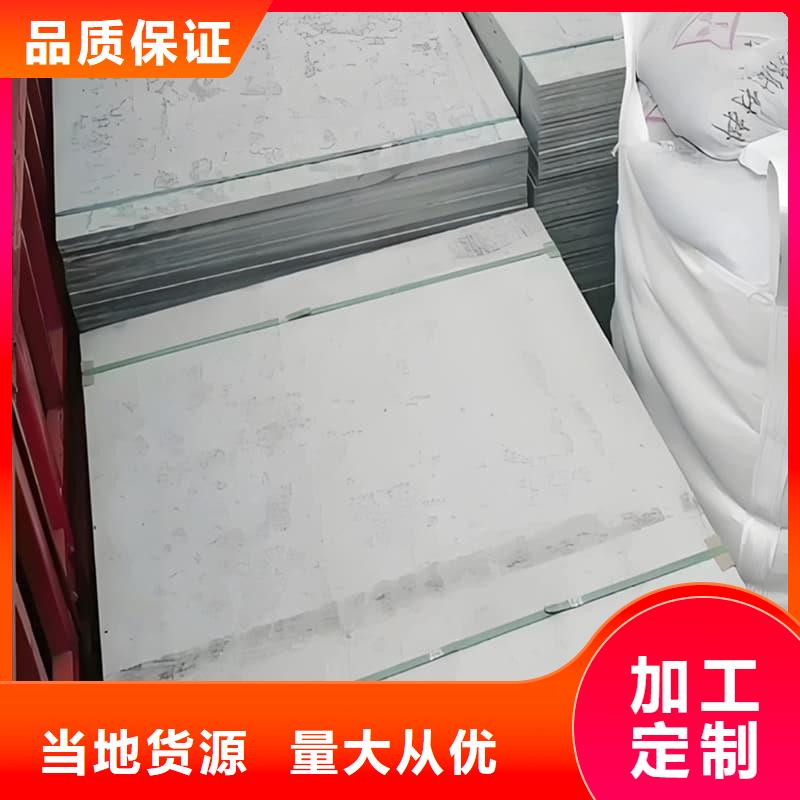 定做DR普放科机房硫酸钡板的批发商