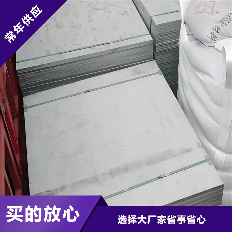 放射科钡板施工厂家【多图】