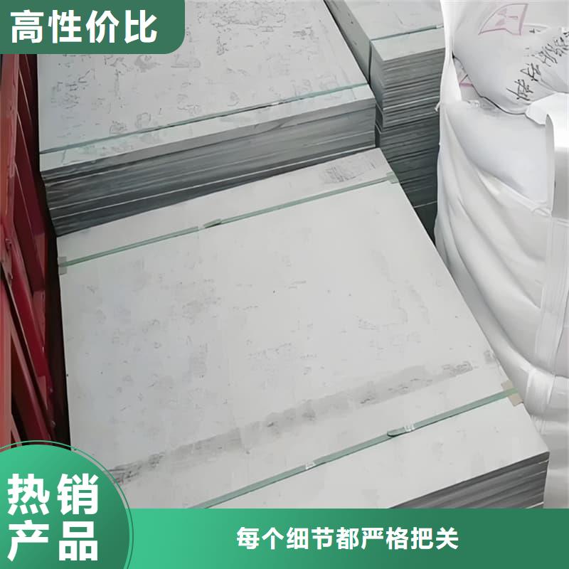 买墙面防辐射钡板必看-欢迎选购