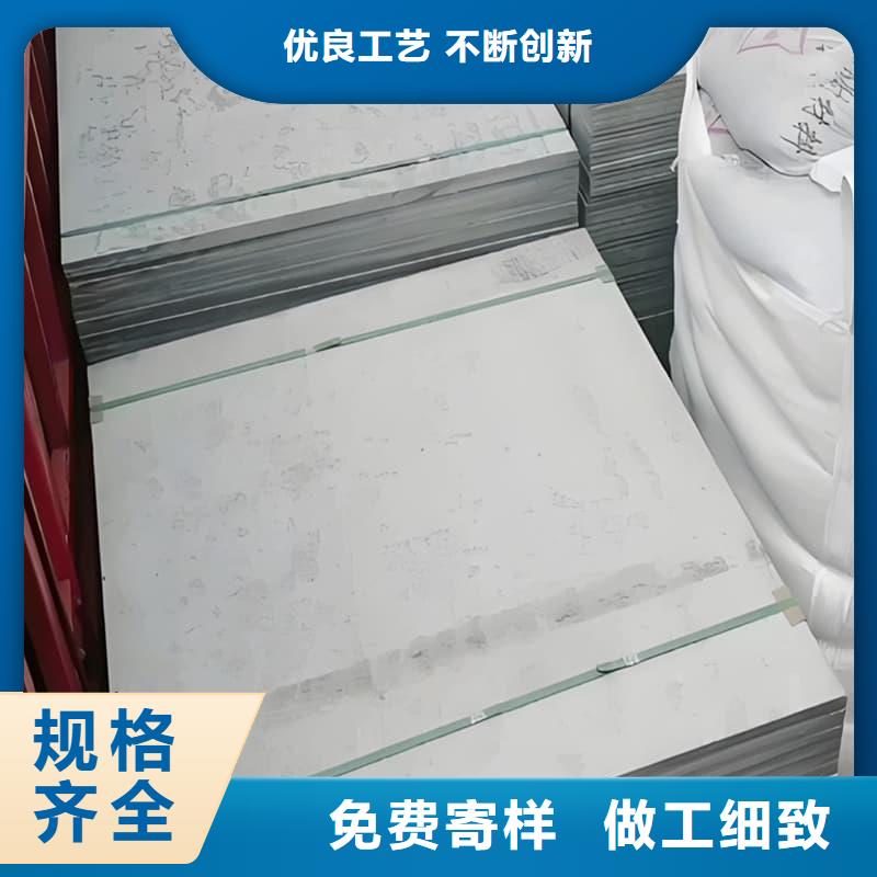 墙面防辐射钡板-回购率高