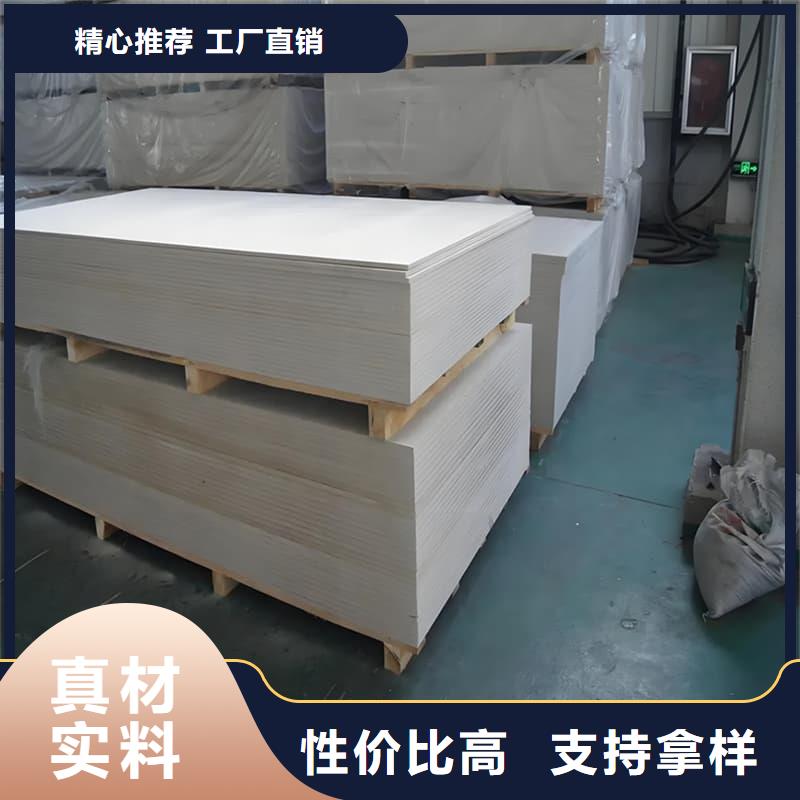 【图】CT普放科机房硫酸钡板价格