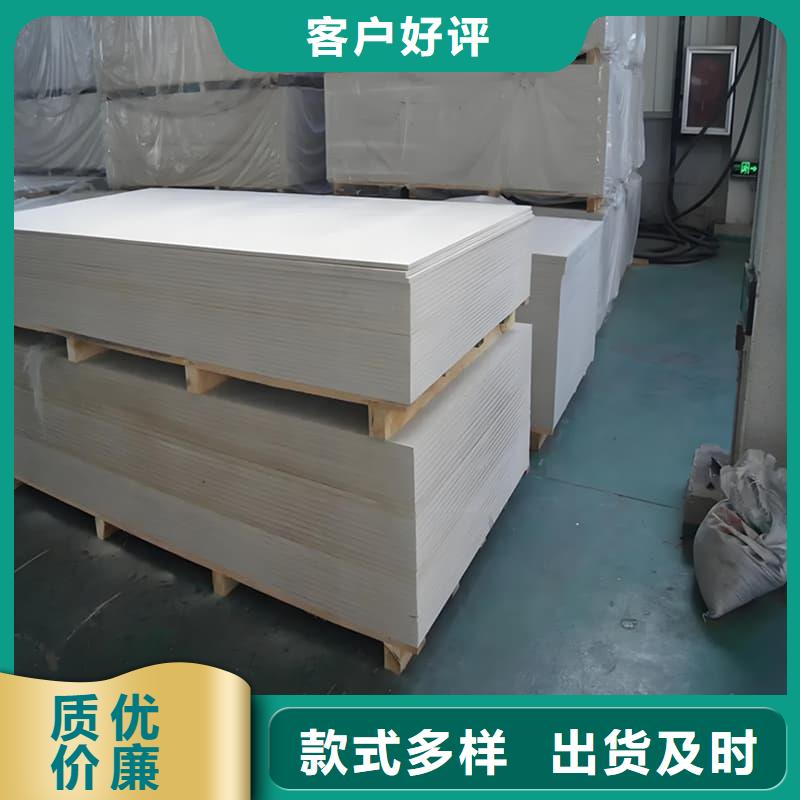 医用硫酸钡板大量供应厂家