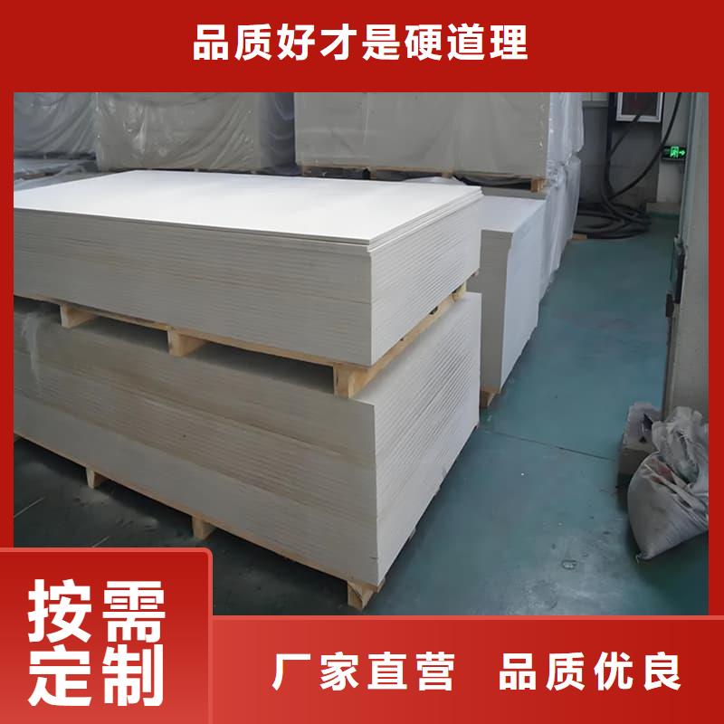 优质医院防辐射钡板的批发商