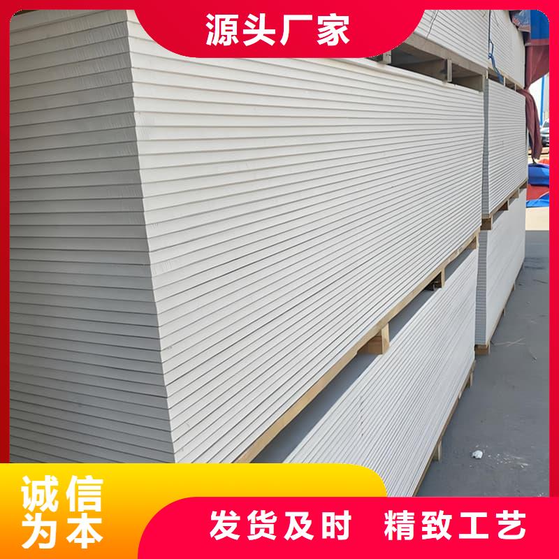 2025专注品质##防辐射硫酸钡板产品##质量保证