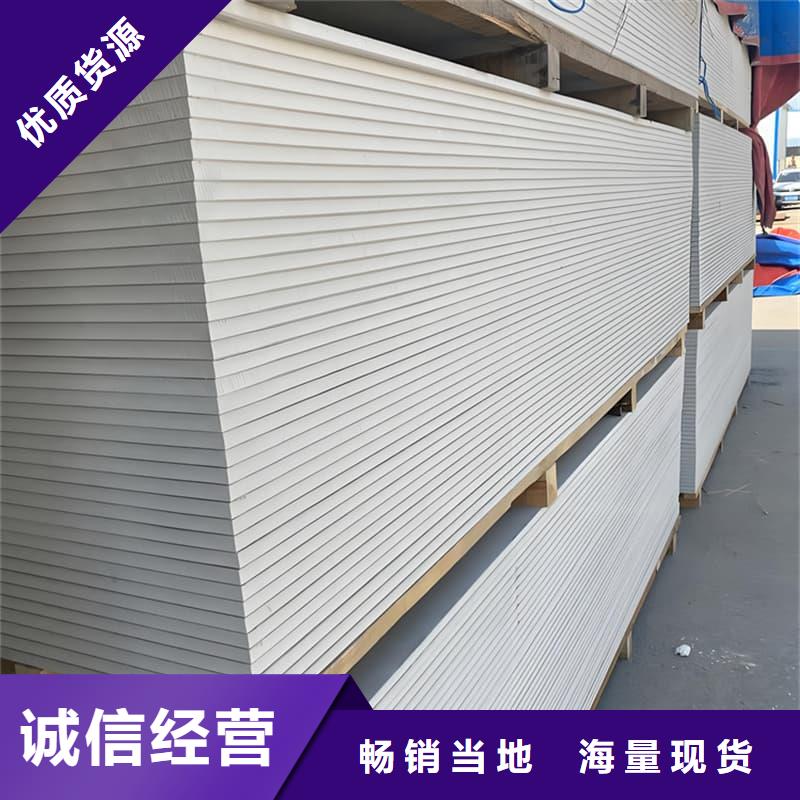 支持定制的医用防辐射硫酸钡板生产厂家