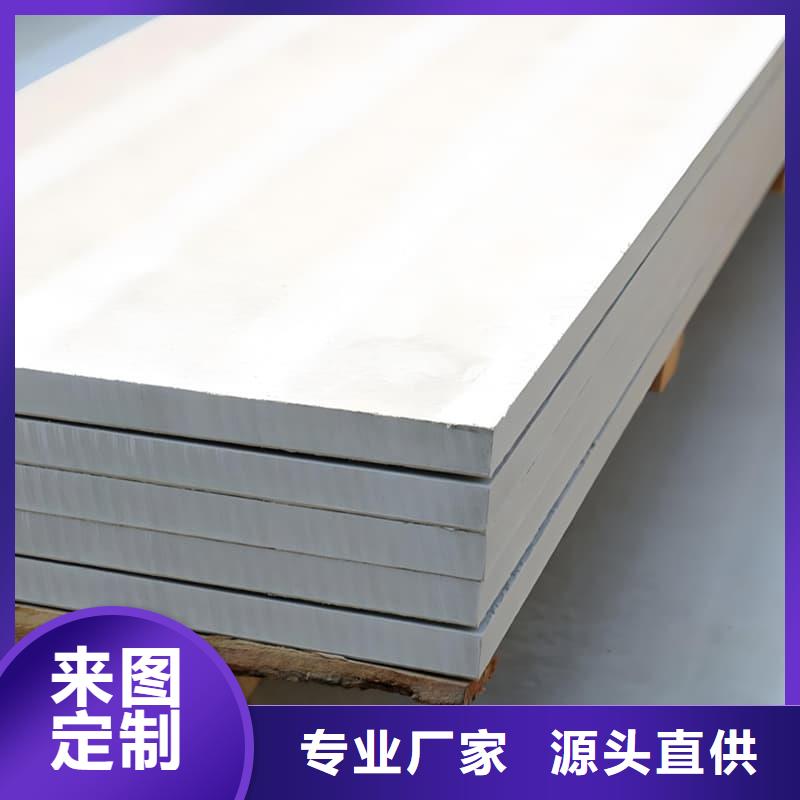 2025专注品质##防辐射硫酸钡板产品##质量保证
