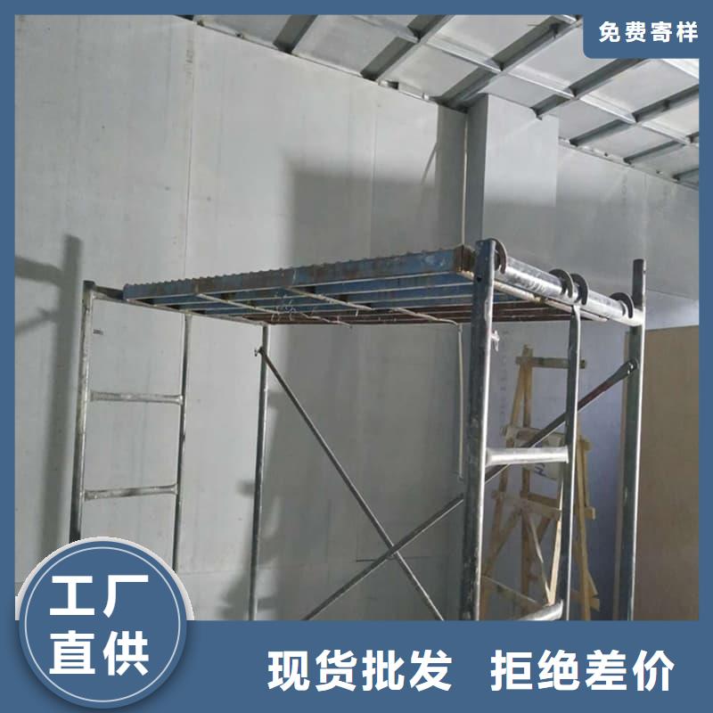 放射科钡板施工-放射科钡板施工按需定制