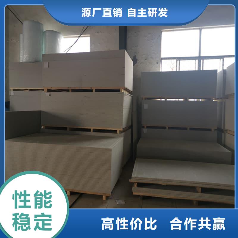 批发高性能防辐射硫酸钡板_诚信厂家