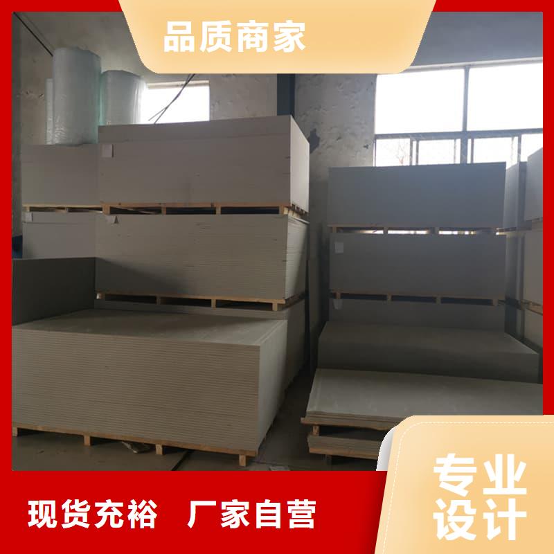 生产墙面防辐射钡板的厂家