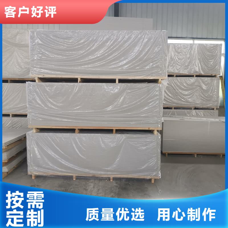放射科钡板施工厂家现货定做